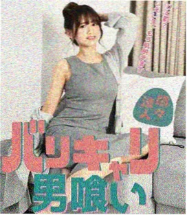 故里炊烟 推荐缩略图
